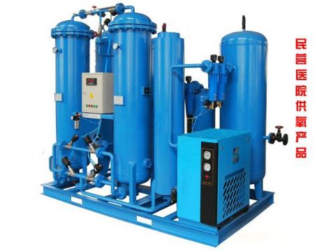 點(diǎn)擊查看詳細(xì)信息<br>標(biāo)題：20立方中心供氧機(jī) 閱讀次數(shù)：4212